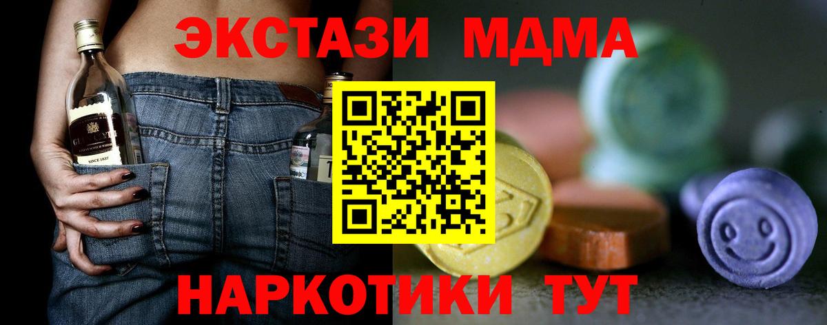 Ecstasy louis Vuitton Йошкар-Ола