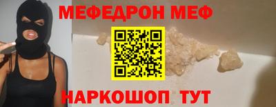 кокаин колумбия Бузулук