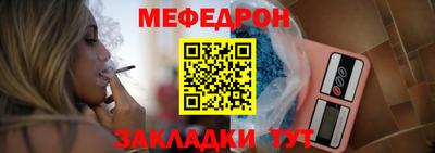 кокаин колумбия Бузулук