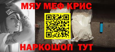кокаин колумбия Бузулук
