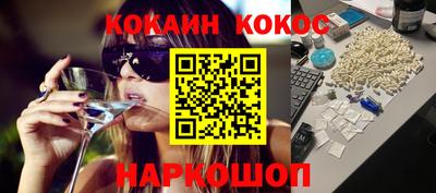 а пвп мука Бугуруслан