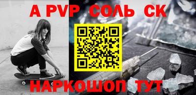 кокаин колумбия Бузулук