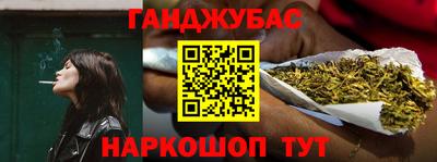 кокаин колумбия Бузулук