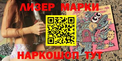 а пвп мука Бугуруслан