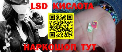 а пвп мука Бугуруслан