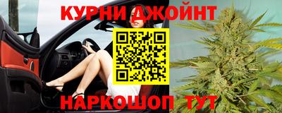 мескалин Будённовск