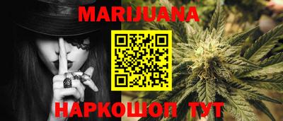 а пвп мука Бугуруслан
