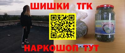 кокаин колумбия Бузулук
