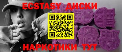 а пвп мука Бугуруслан