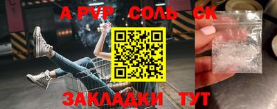 кокаин колумбия Бузулук