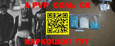 кокаин колумбия Бузулук