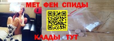 а пвп мука Бугуруслан