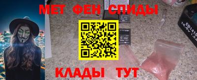 кокаин колумбия Бузулук