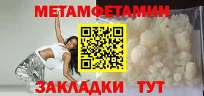 а пвп мука Бугуруслан