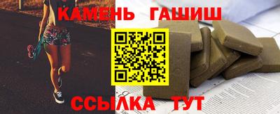 а пвп мука Бугуруслан