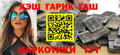 кокаин колумбия Бузулук
