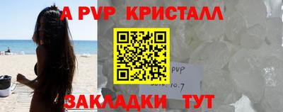 кокаин колумбия Бузулук