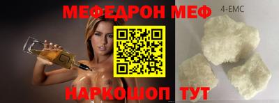 кокаин колумбия Бузулук